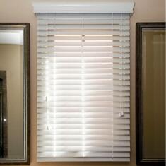 Горизонтальные жалюзи для витрин цена. Купить в «Мастерская Жалюзи»